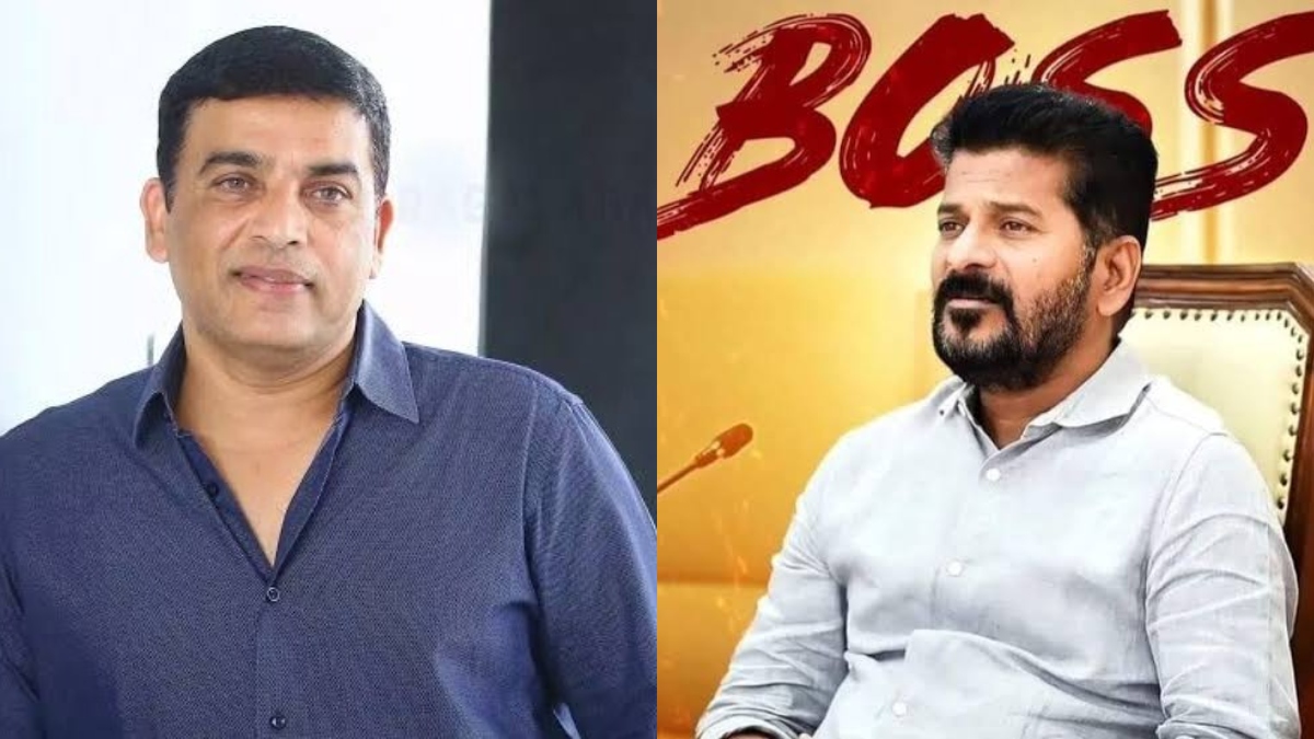 Dil Raju- Revanth Reddy